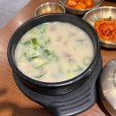 광명소고기순대국 | 광명 하안동 맛집 추천, 광명 순대국 맛집 유일순대 솔직후기