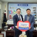 정우 건축사 사무소 이미지