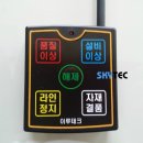 이루테크 이미지