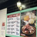 용현숯불갈비 이미지