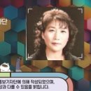 [152회 백남옥] 나의 인생, 나의 노래 이미지