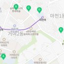 마천1동주민센터 화장실 네이버블로그