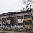 가평뒷동산길 이미지