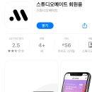현대백화점충청점 이미지