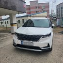 화순카서비스 이미지