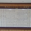 김선환 이미지