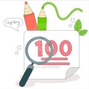 플레티넘학원
