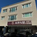 화동15길 이미지