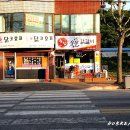 송림닭갈비 이미지