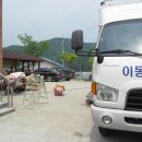 조촌2리 이미지