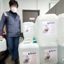 서창농협주유소 이미지