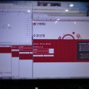 애플PC토랑 네이버블로그