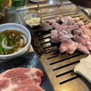 연탄구이 이미지