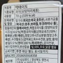 (주)유앤아이플러스 이미지