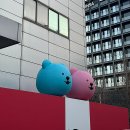(유)태광산업 | 빵빵이 포토이즘 꿀팁후기(★중요),17시 타임ㅣ빵빵이 팝업스토어ㅣ빵빵이와 끼꼬의 크리스마스