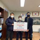 동남기업 이미지
