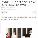 굽네치킨중곡4동 이미지
