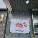 훈장골 이미지