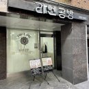 경창플라워 이미지