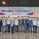 엔젤컨설팅 이미지