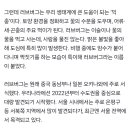 ‘익충’ 러브버그…“2주 뒤면 사라져요” 이미지