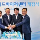 부산의료관광안내센터 이미지