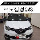 픽스모터스 이미지