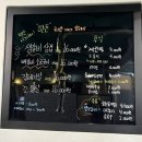 우성정육점숯불구이 | [전주 평산본가숯불구이] 생갈비삼겹 뼈갈비 제대로인 현지인 맛집 솔직후기