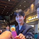 Otoki X.O. Dumpling Fan Meeting🥟 이미지