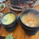 은성가든 이미지