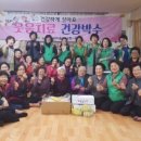 북구1,2동경로당 이미지