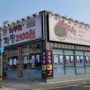 태동관2900 이미지