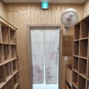 감일검도관 이미지