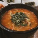 해안로장어촌 | [통영 독채펜션_블럭하우스]내맘대로 맛집리스트 통영맛집 1탄