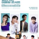 문경 에코랄라(석탄박물관 포함) 이미지