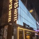넘버25 의정부역 서부점 이미지