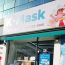 팔거역(지상철3호선) 이미지