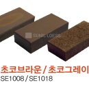 (주)선일로에스 네이버블로그