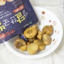 가화식품 이미지