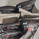 한우한마리 | 다우한우 소한마리곰탕 후기