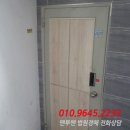 백범로 247번길 이미지