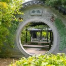 수원-1820 이미지