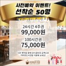 아름동도서관 이미지