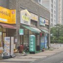 위례태국음식 맛집 현지 감성 제대로 느낀 히태히태 후기