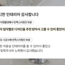 모던살롱헤어 이미지