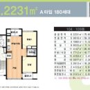 다사로움국민 이미지