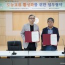 밴드플랫폼유밴 이미지