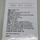 소백산하늘허브앤프룻 이미지