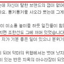 역곡중학교 이미지