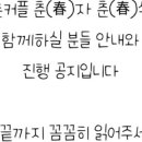 다솜목장 이미지